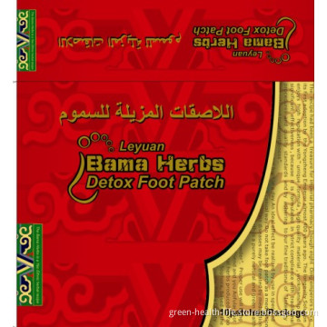 Bama Cleanse Detox Foot Pads